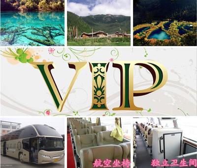 福建浙江廣東地區(qū)新加坡美國(guó)簽證辦理服務(wù)全解析 價(jià)格、廠家與旅游服務(wù)一覽