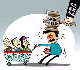 2018年1月起，出行一站式新規(guī)全解析，你的旅行將煥然一新